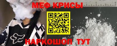 марихуана Краснодар