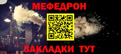 гашиш Краснокаменск