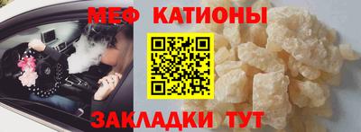 марихуана Краснодар
