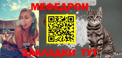 марихуана Краснодар