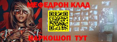марихуана Краснодар