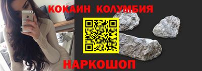 гашиш Краснокаменск