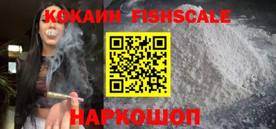 гашиш Краснокаменск