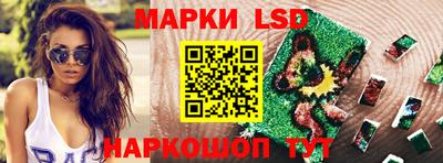 ешки Краснознаменск