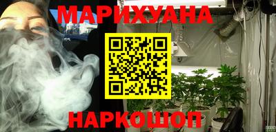 ешки Краснознаменск