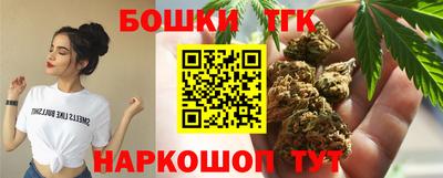 ешки Краснознаменск
