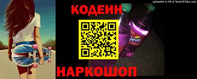 ешки Краснознаменск