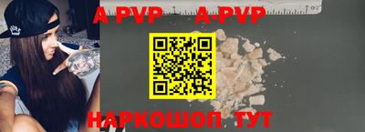 гашиш Краснокаменск