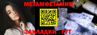 марихуана Краснодар