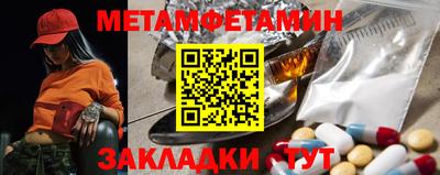 гашиш Краснокаменск