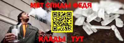 ешки Краснознаменск
