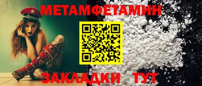 ешки Краснознаменск