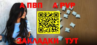марихуана Краснодар