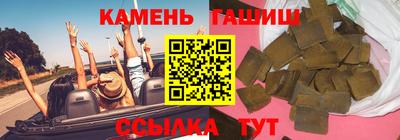 ешки Краснознаменск