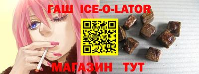 марихуана Краснодар