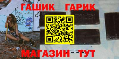 ешки Краснознаменск