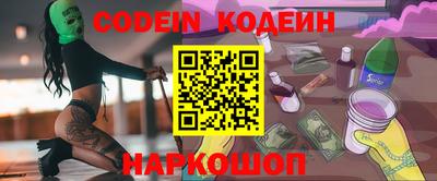 ешки Краснознаменск