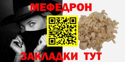 марихуана Краснодар