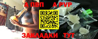 ешки Краснознаменск