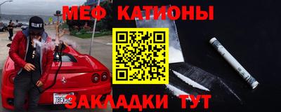 гашиш Краснокаменск