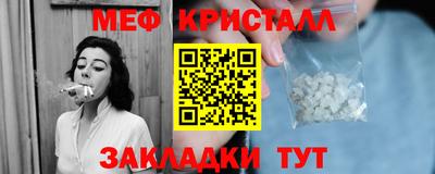 гашиш Краснокаменск