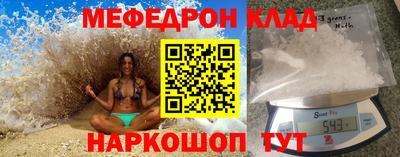 ешки Краснознаменск