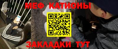 марихуана Краснодар